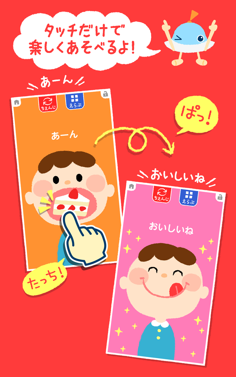 ★送無！新品！新しい幼児の表現あそび12ヶ月 CD-BOX ☆送無！新品！新しい幼児の表現あそび12ヶ月 CD-BOX